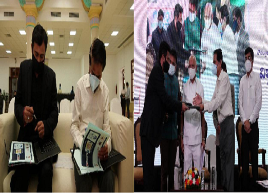 MoU signed between KGTTI and MasterCAM in presence of Chief Minister. MoU signed between KGTTI and MasterCAM in presence of Chief Minister.